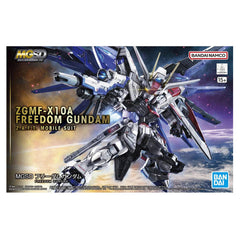 Bandai Mobile Suit Gundam MGSD ZGMF-X10A Freedom Gundam Model Kit