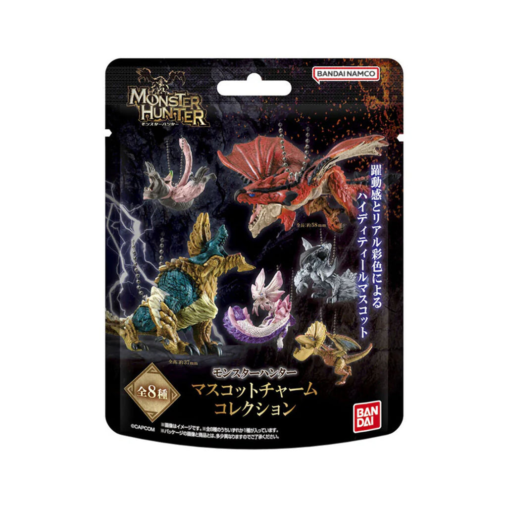 Bandai Monster Hunter Mascot Charm Single Blind Bag