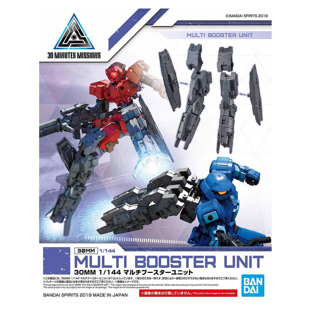 Bandai Multi Booster Unit 30 MM 1:144 Model Kit - Radar Toys