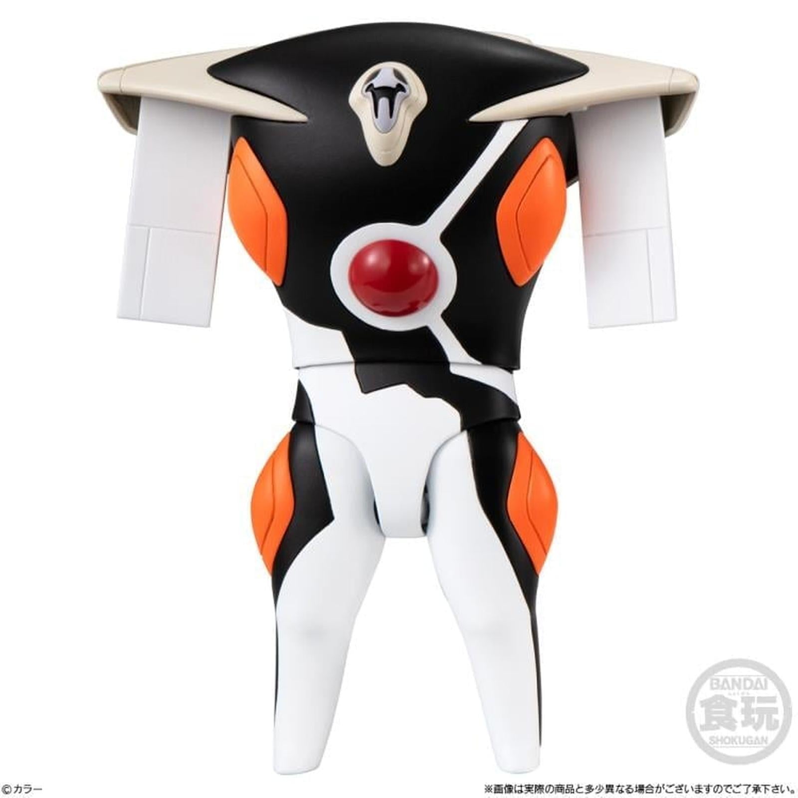 Bandai Neon Genesis Evangelion Eva-Frame-Dx 02 14th Angel Zeruel