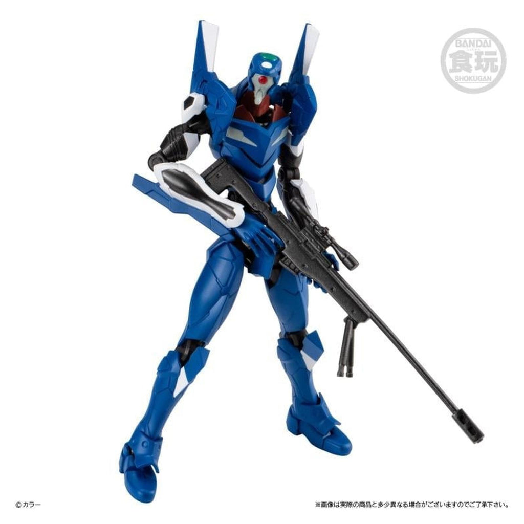 Bandai Neon Genesis Evangelion Eva-Frame-Dx 02 Eva Unit-00 Refit Model Kit - Radar Toys