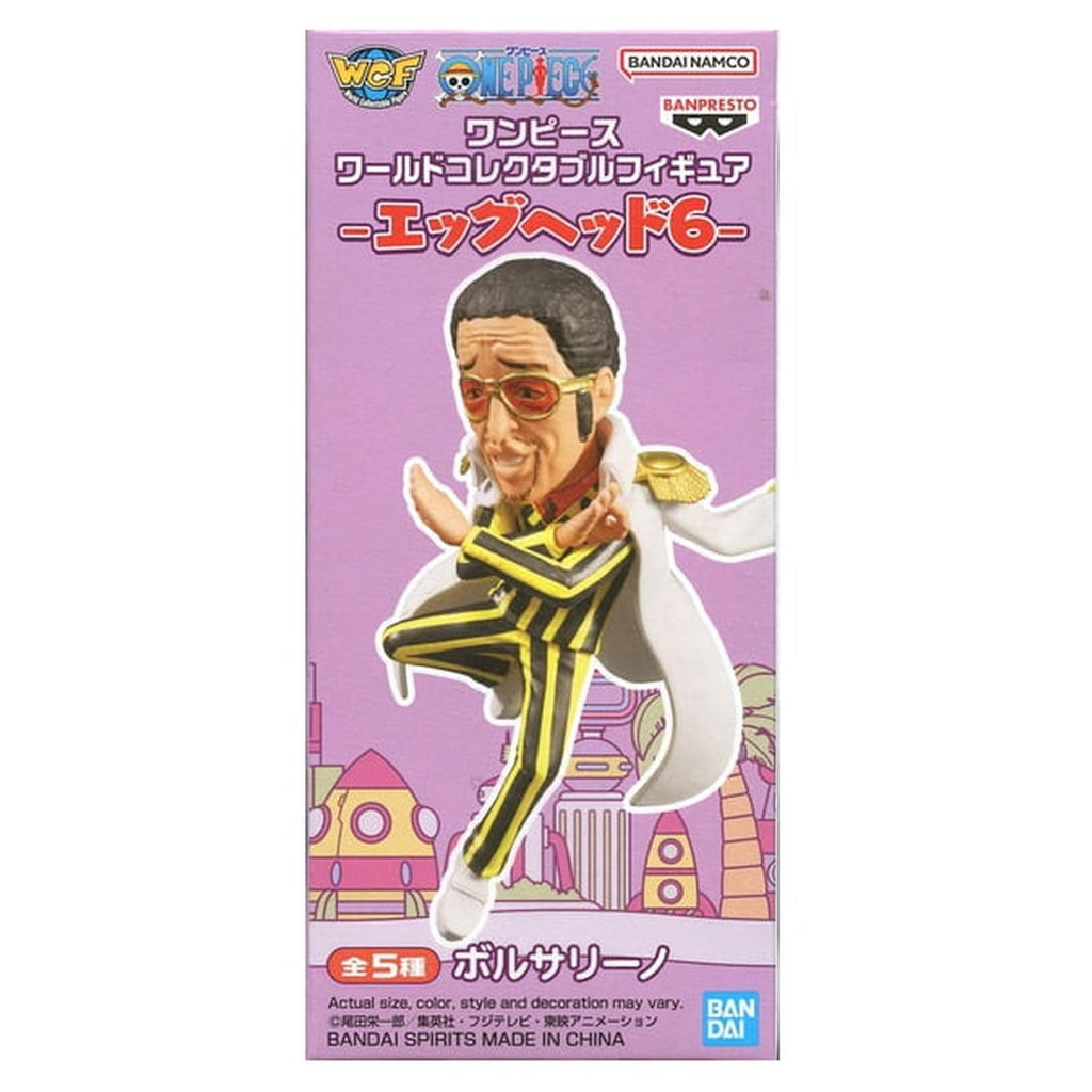 Bandai One Piece WCF Egghead 6 Borsalino Figure - Radar Toys