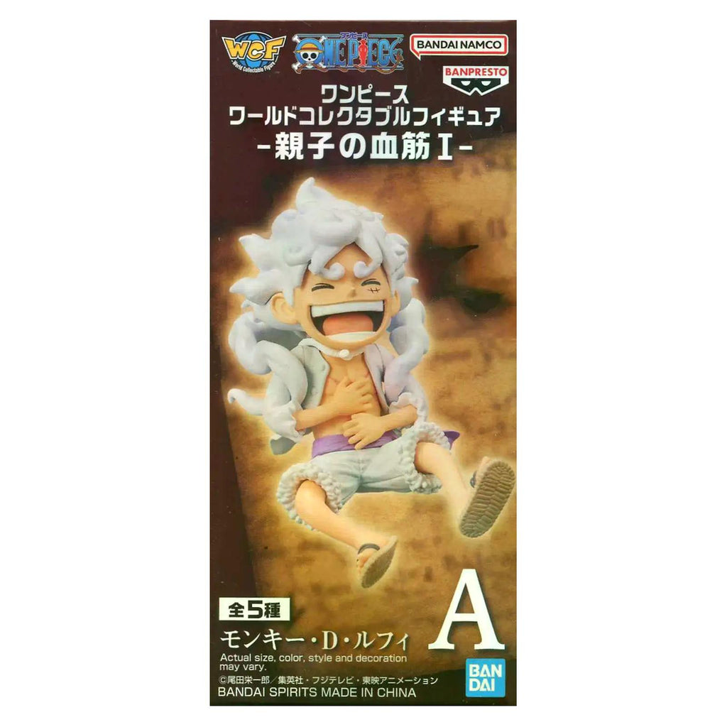 Bandai One Piece WCF Parent Child Bloodline Wave One Monkey D Luffy Figure