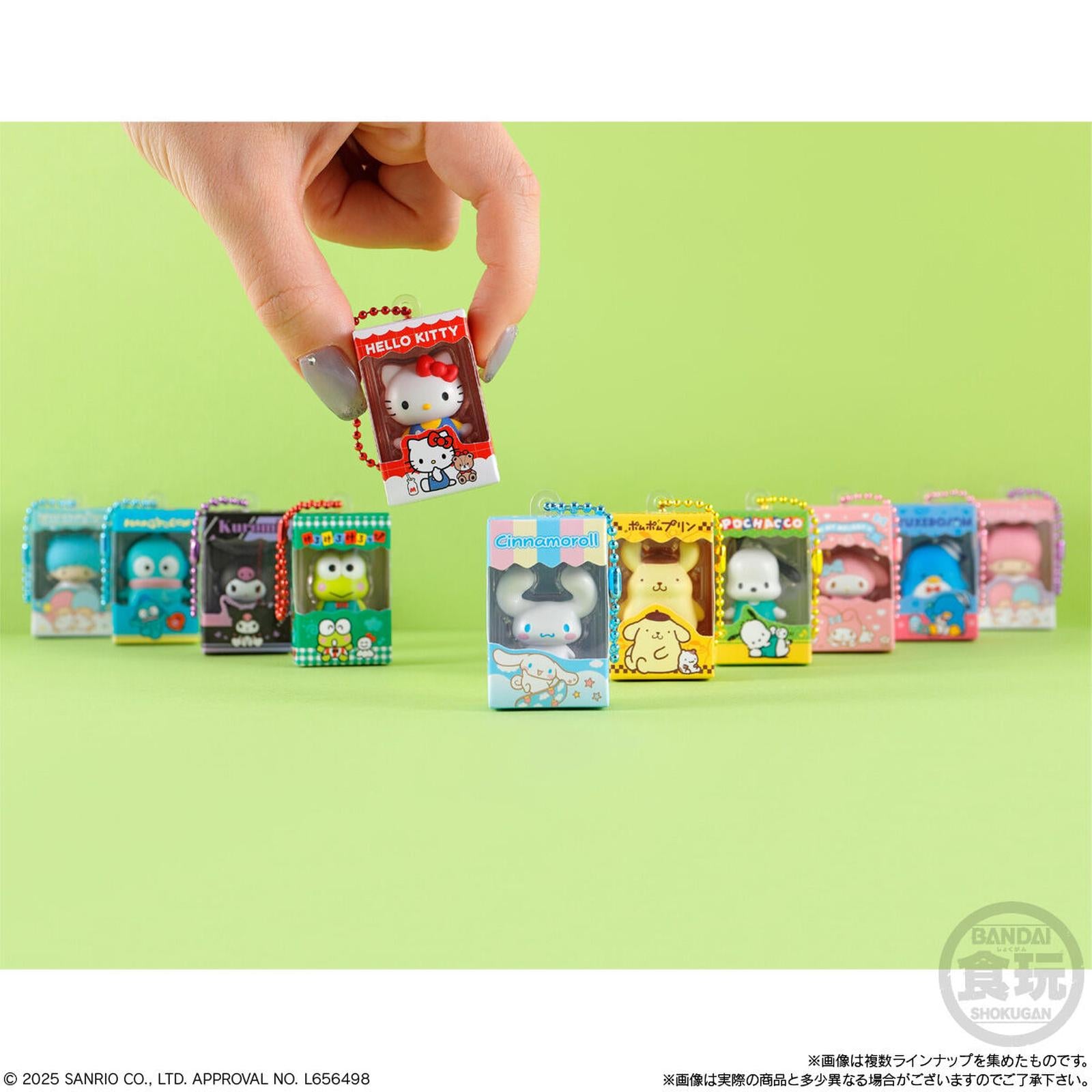 Bandai Sanrio Shokugan Wave 1 Hello Kitty And Friends Single Blind