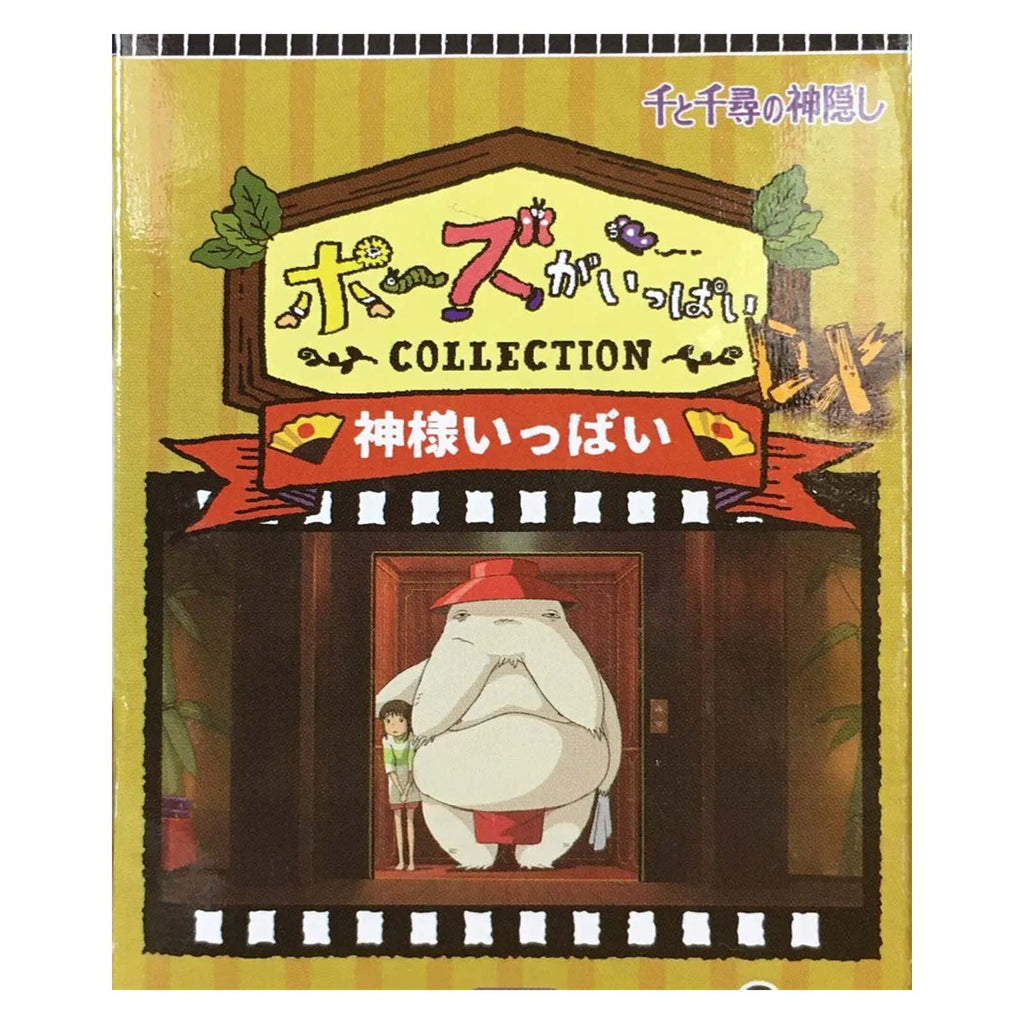 Benelic Spirited Away So Many Poses Single Blind Box Figure