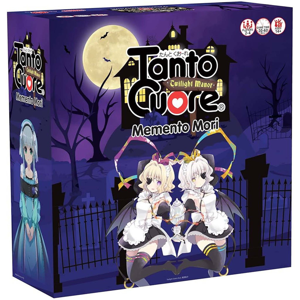 Japanime Games Tanto Cuore Twilight Manor Memento Mori The Game