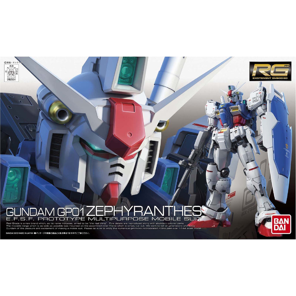 Bandai Gundam RG GP01 Zephyranthes 1/144 Scale Model Kit