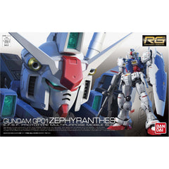 Bandai Gundam RG GP01 Zephyranthes 1/144 Scale Model Kit