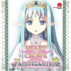 Japanime Games Heart Of Crown Fair Garden The Game - Radar Toys