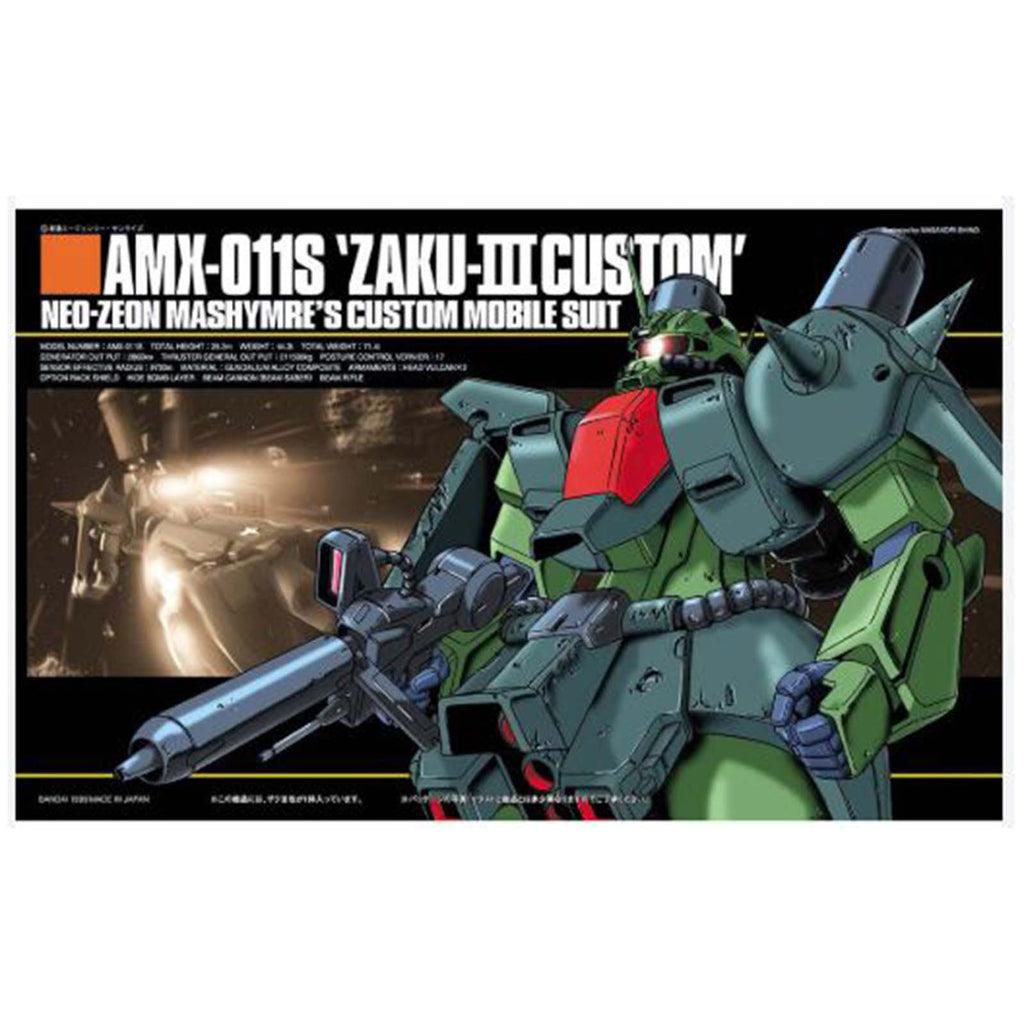 Bandai Gundam HGUC Zaku III Custom ZZ Gundam 1/144 Scale Model Kit