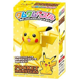 Bandai Ensky Pokemon Pikachu 3D Puzzle