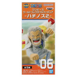 Bandai One Piece Hachinosu 2 WCF Monkey D Garp Mini Figure - Radar Toys
