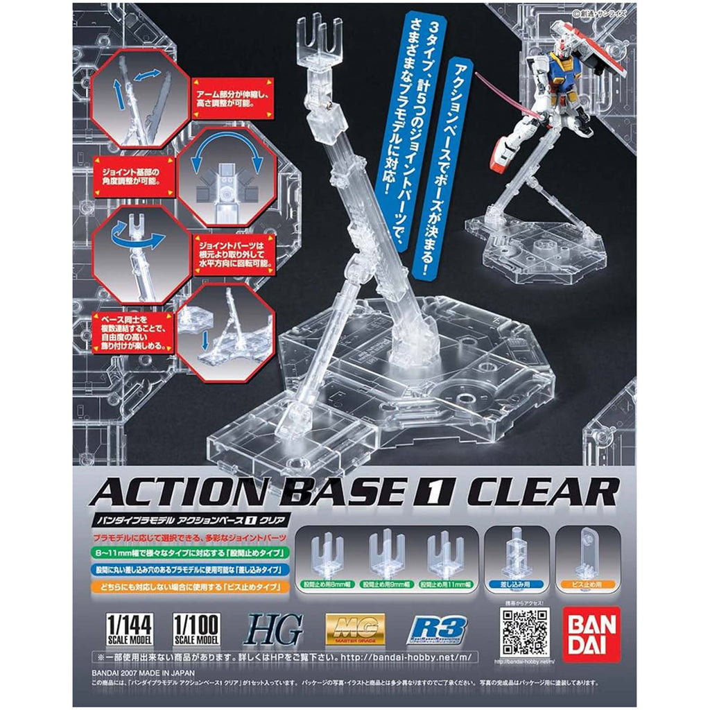 Bandai Action Base 1 Clear Color
