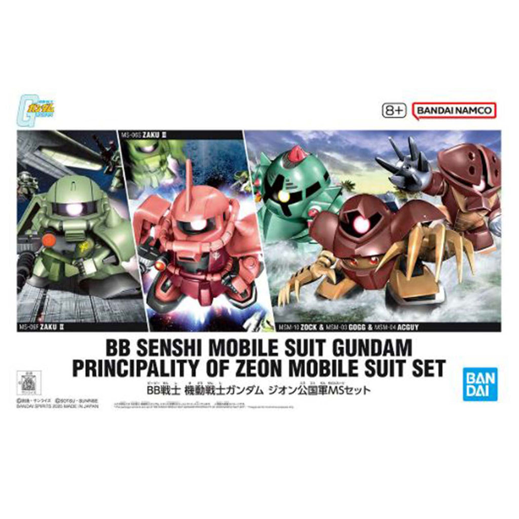 Bandai Gundam BB Senshi Mobile Suit Gundam Principality Of Zeon Mobile Suit Set Model Kit