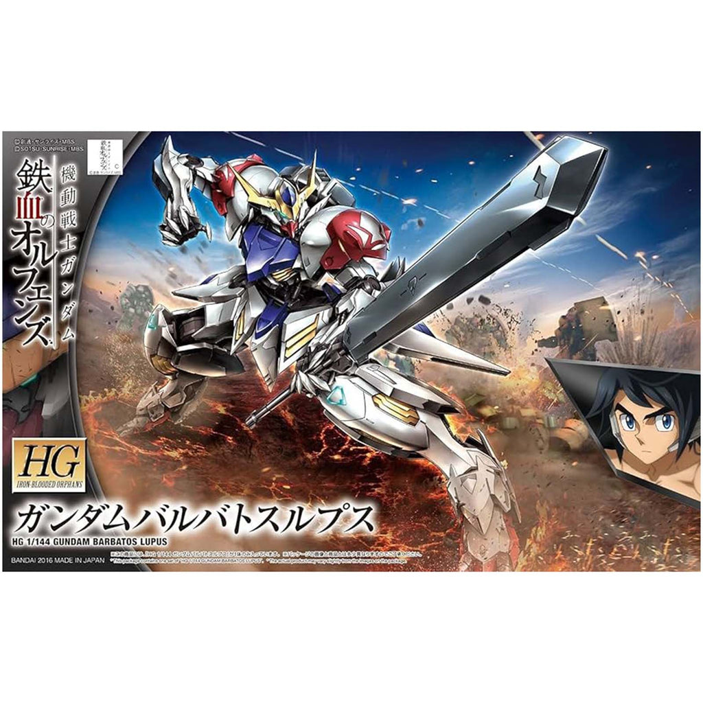 Bandai Gundam HG Barbatos Lupus IBO 1/144 Scale Model Kit