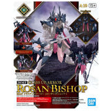 Bandai Gundam 30 Minutes Fantasy Class Up Armor Rosan Bishop 1:144 Scale Model Kit - Radar Toys