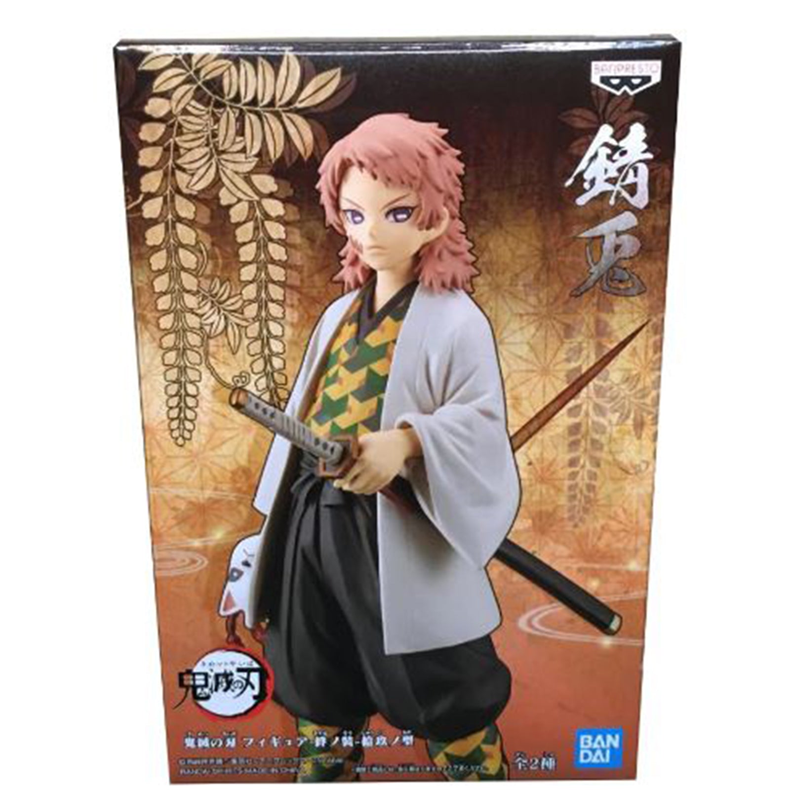 Banpresto Grande Dimensioni Soft Vinyl – Kamen Rider Century, Pollo Nascita Sorpresa, Figura Collezionabile 36 Cm