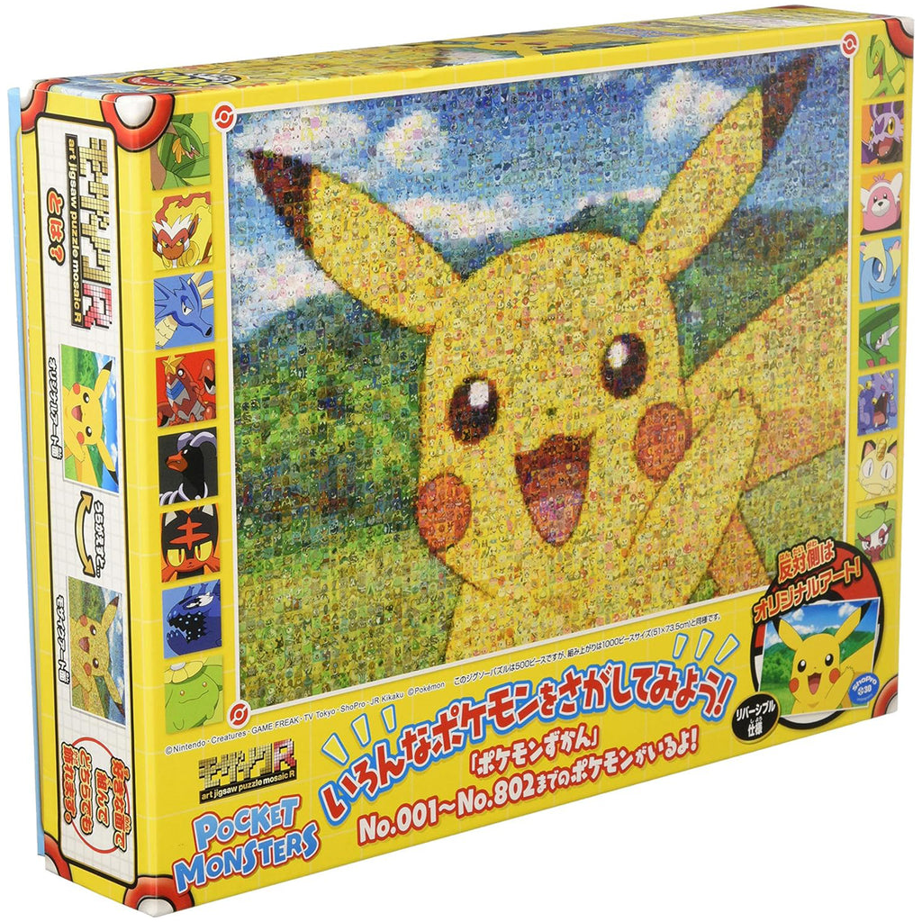 Ensky Pokemon Mosaic Art R Pikachu 1000 Piece Jigsaw Puzzle