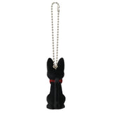 Bandai Sekiguchi Kiki's Delivery Service Jiji Flocked Keychain - Radar Toys