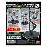 Bandai Action Base 5 Black Color - Radar Toys