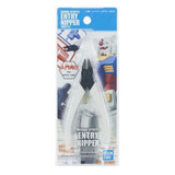 Bandai Spirits Entry Nipper White Tool - Radar Toys
