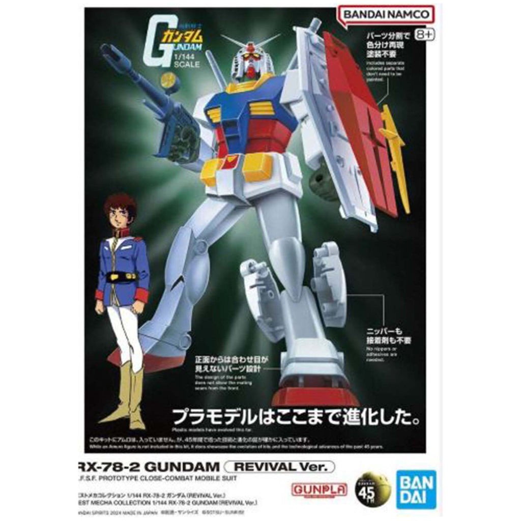 Bandai Gundam RX-78-2 Revival Ver. Best Mecha Collection 1:144 Scale Model Kit