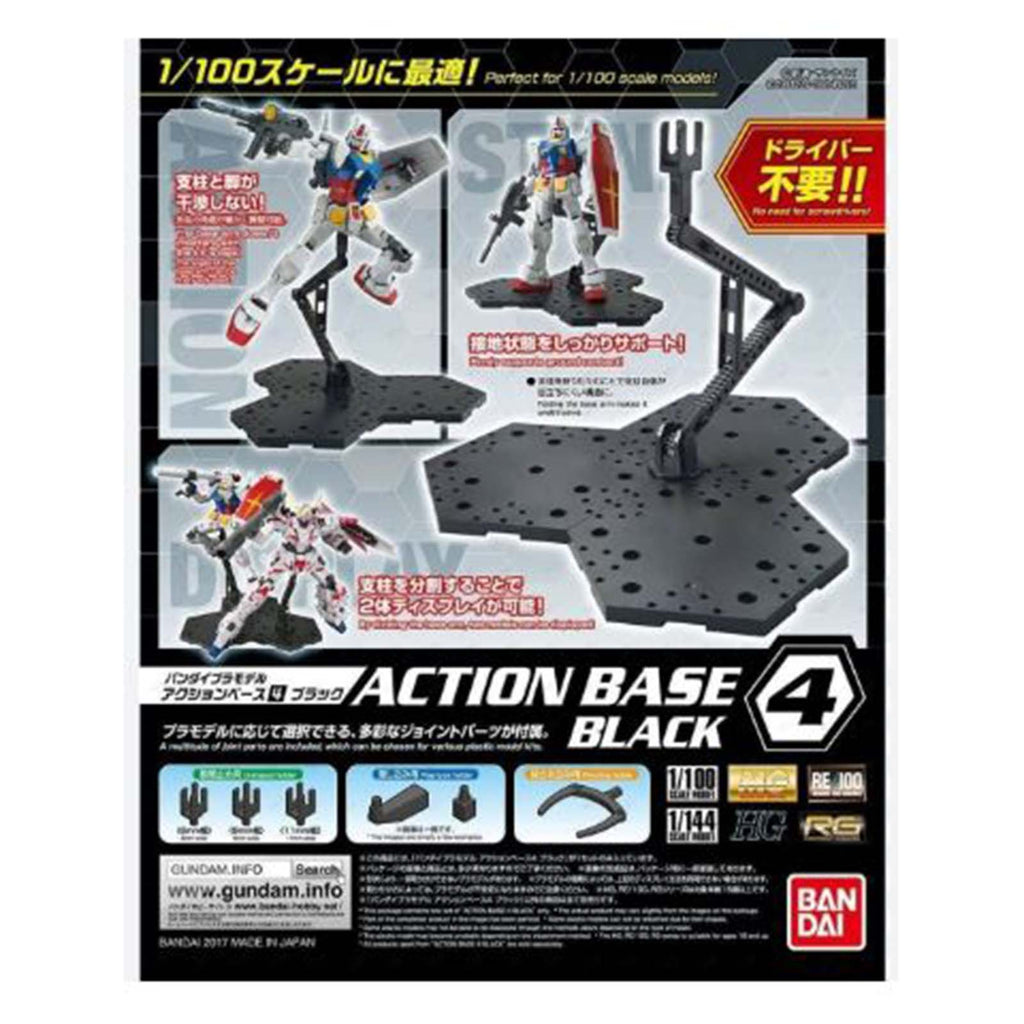 Bandai Action Base 4 Black Color