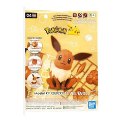 Bandai Pokemon Eevee Hobby Model Kit - Radar Toys
