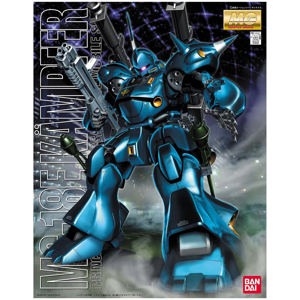 Bandai Gundam MG MS-18E Kampfer 1/100 Scale Model Kit