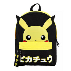 Bioworld Pokemon Pikachu Face Backpack - Radar Toys