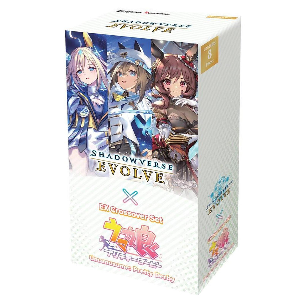 Cygames Shadowverse Evolve Umamusume Pretty Derby EX Crossover Set