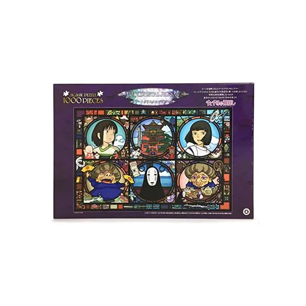 Ensky Spirited Away Artcrystal News From A Mysterious Town 1000 Piece Jigsaw Puzzle