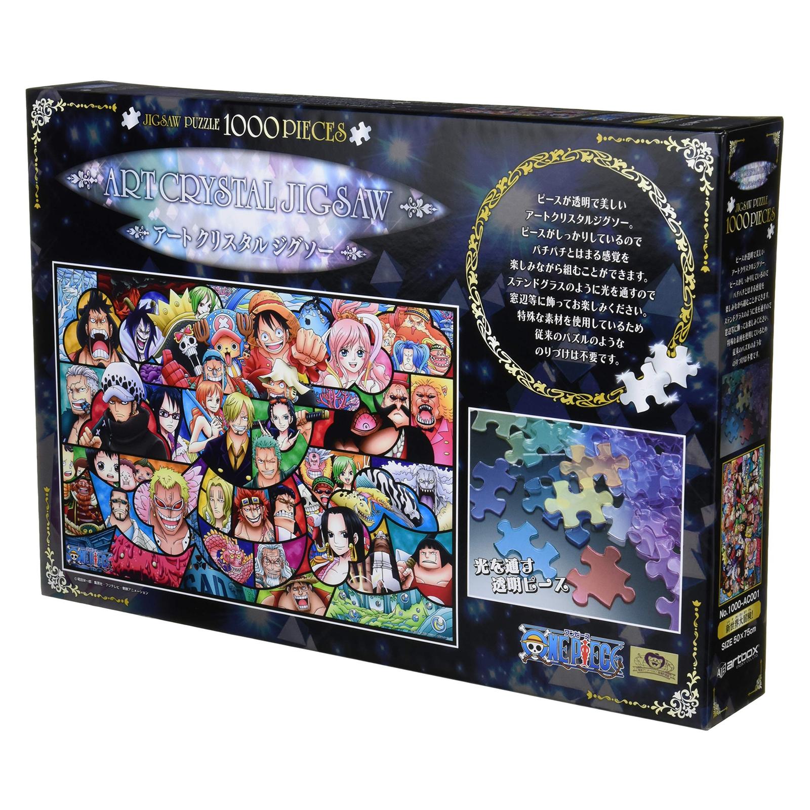 Ensky One Piece New World Great Adventure 1000 Piece Art Crystal