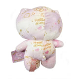 Fiesta Hello Kitty 50th Anniversary 13 Inch Plush - Radar Toys