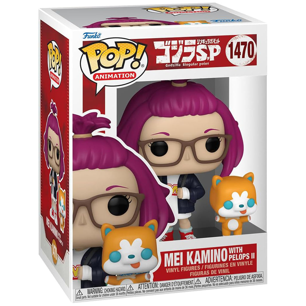 Funko Godzilla Singular Point POP Mei Kamino With Pelops II Vinyl Figure - Radar Toys