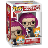 Funko Godzilla Singular Point POP Mei Kamino With Pelops II Vinyl Figure - Radar Toys