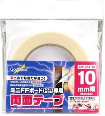Godhand Double Stick Tape 10mm