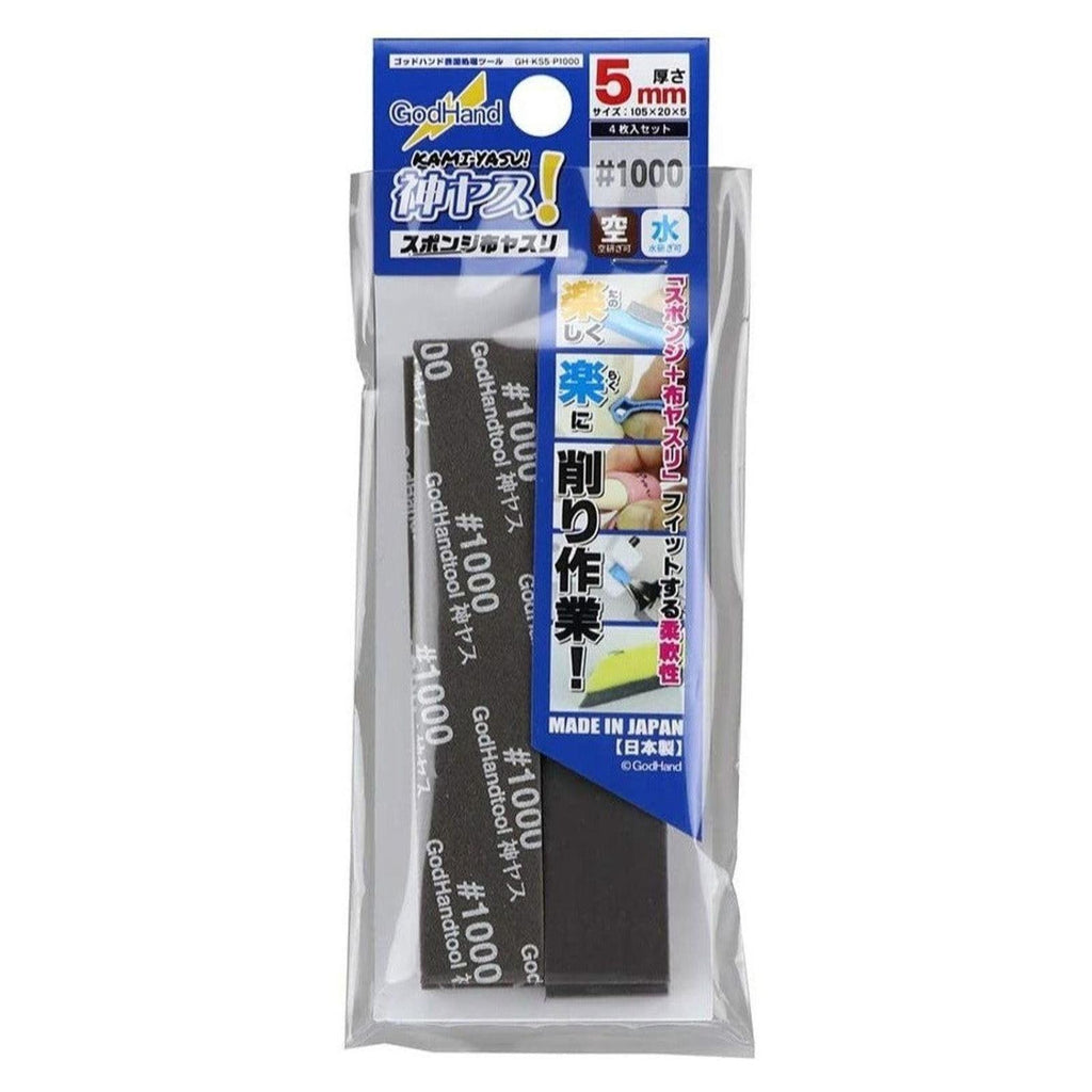 Godhand Kamiyasu #1000 5mm Sanding Sticks Set