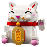 LEGO® Lucky Cat Building Set 40813