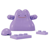 MEGA Pokemon Ditto Poke Ball Building Set - Radar Toys