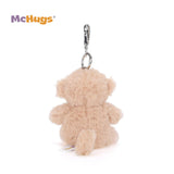 McHugs Monkey 5 Inch Plush Bag Charm - Radar Toys