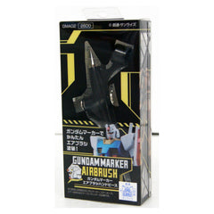 Mr Hobby Gundam Marker Airbrush Hand Piece - Radar Toys