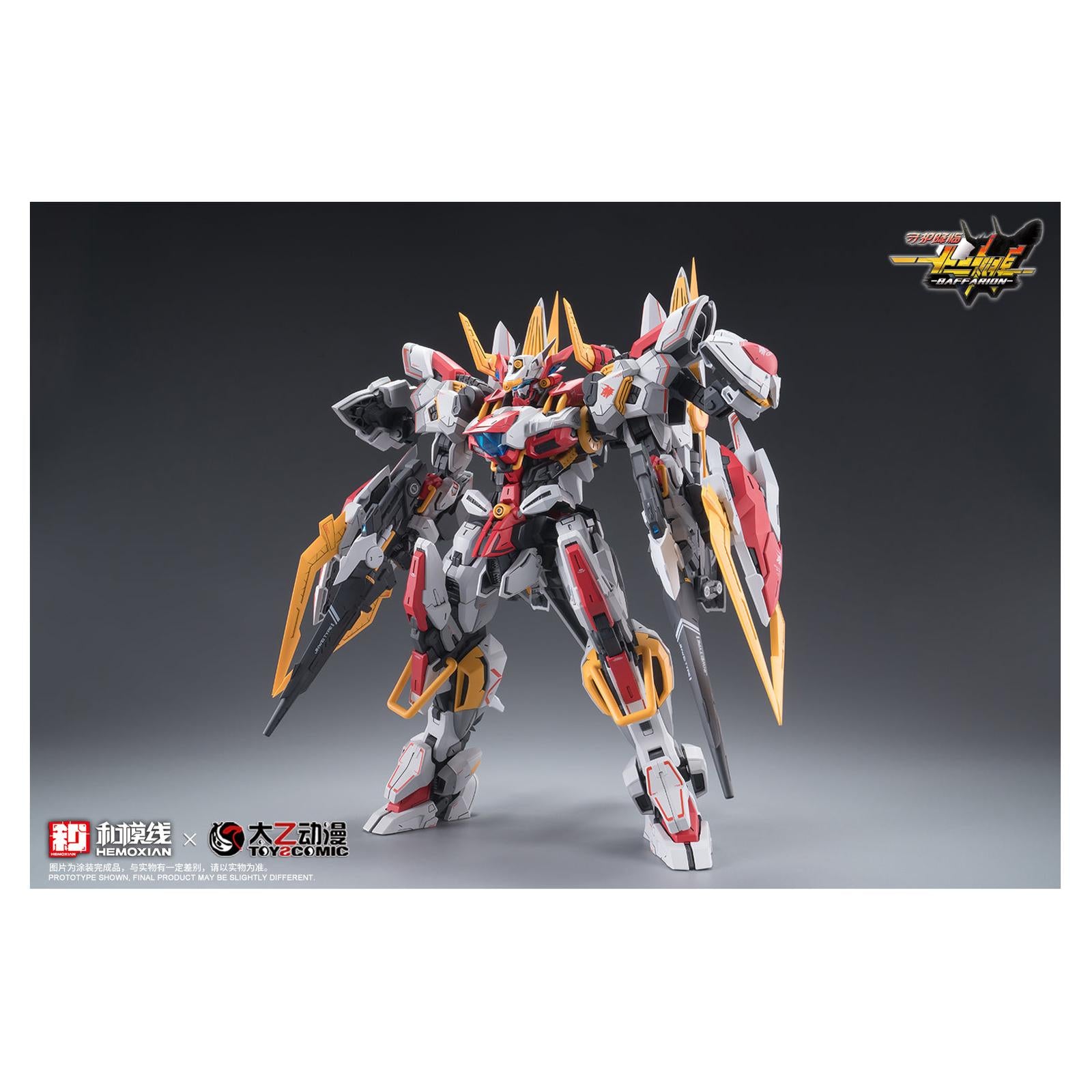 Nonzero Studio Hemoxian x ToysComic Zodiac Guardian Baffarion