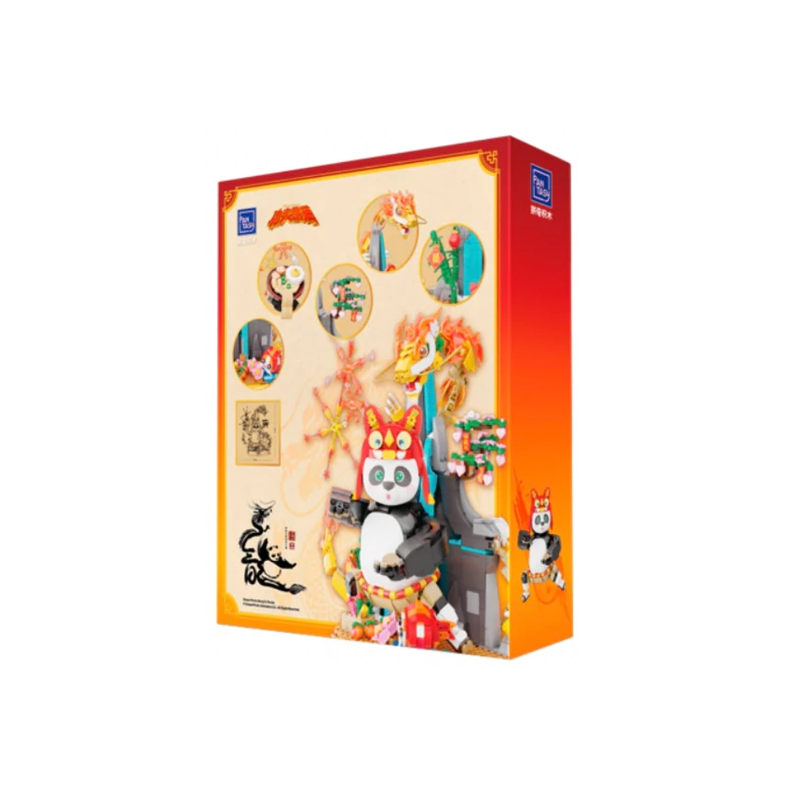 Pantasy DreamWorks Kung Fu Panda Dragon Warrior Festival | Radar Toys