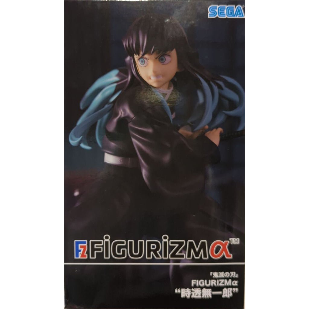 Copy of SEGA ReZero Starting Life In Another World Luminasta Fluffy Pack Emilia Figure