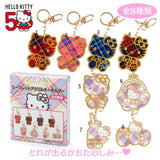 Sanrio Hello Kitty 50th Anniversary Dress Tartan Single Blind Box Keychain - Radar Toys