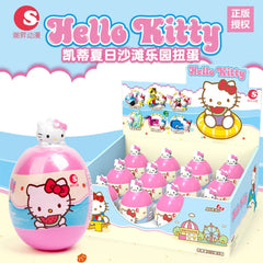 Sanrio Hello Kitty Summer Beach Gachapon Blind Egg