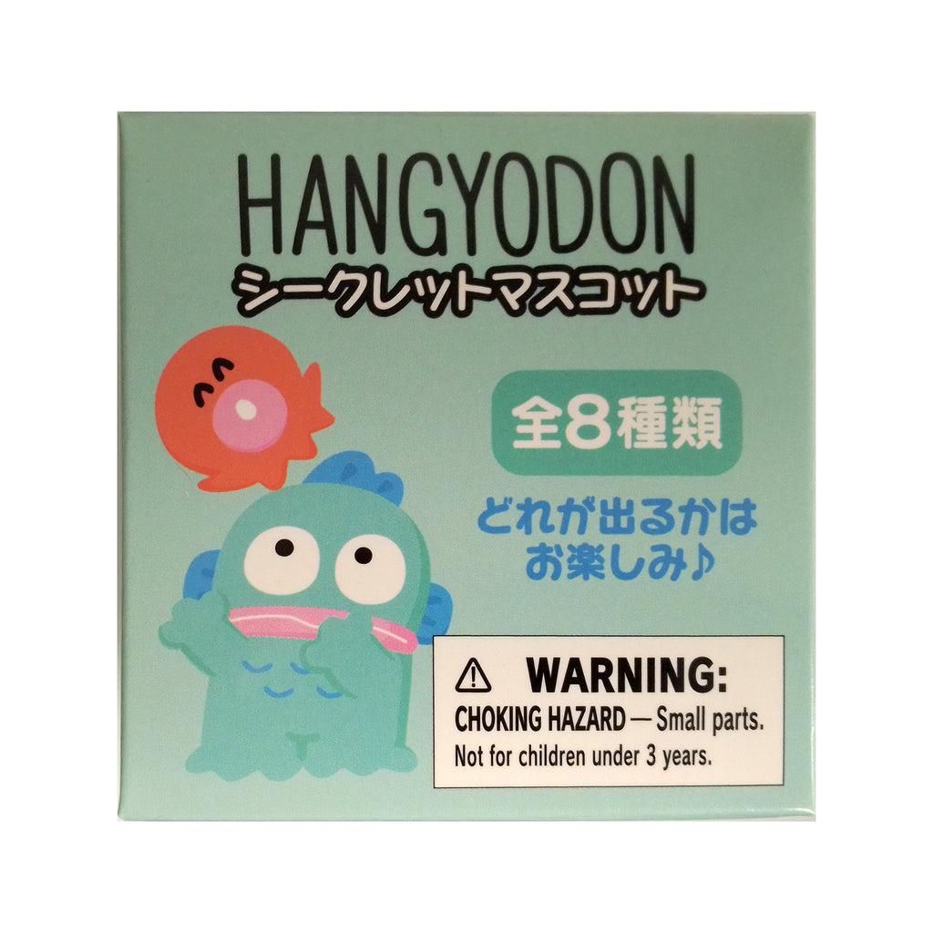 Sanrio Secret Mascot Hangyodon Single Blind Box Figure