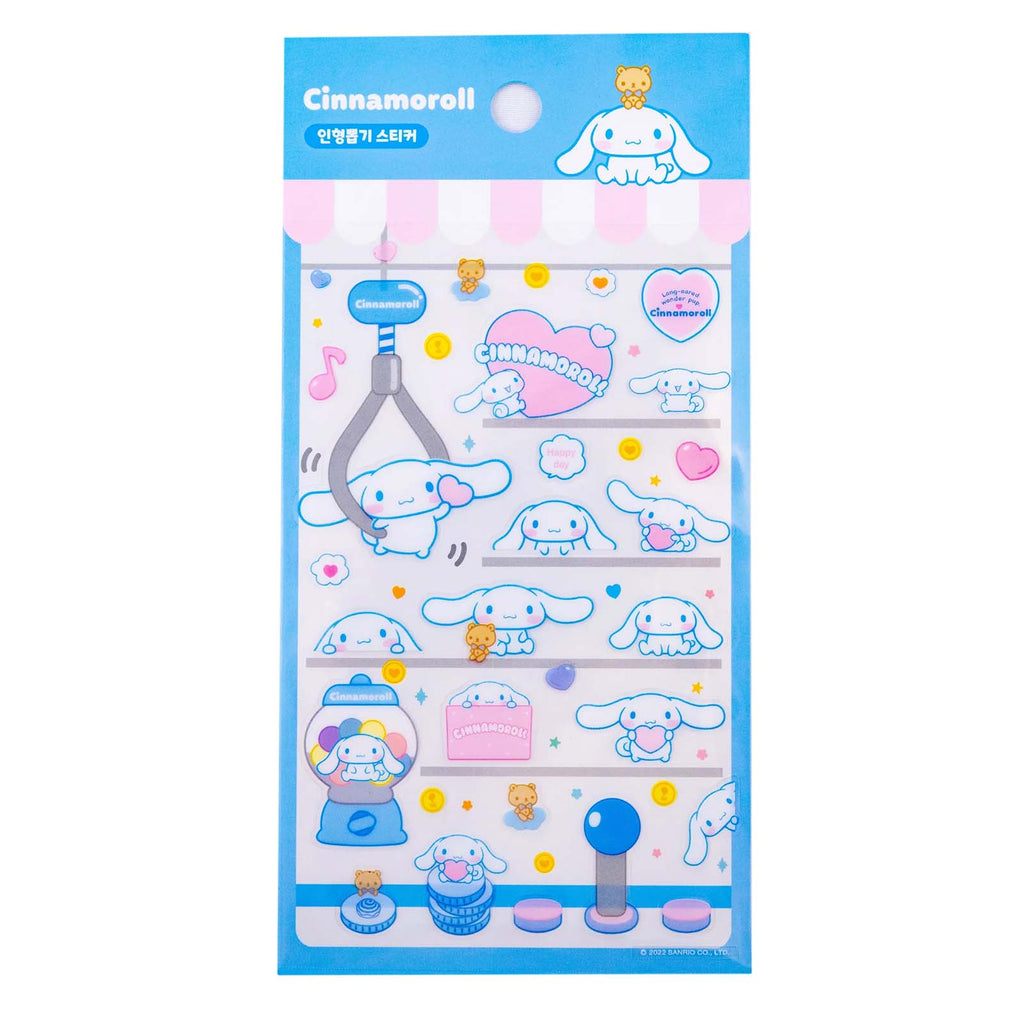 Sanrio Characters Cinnamoroll Claw Machine Sticker Sheet
