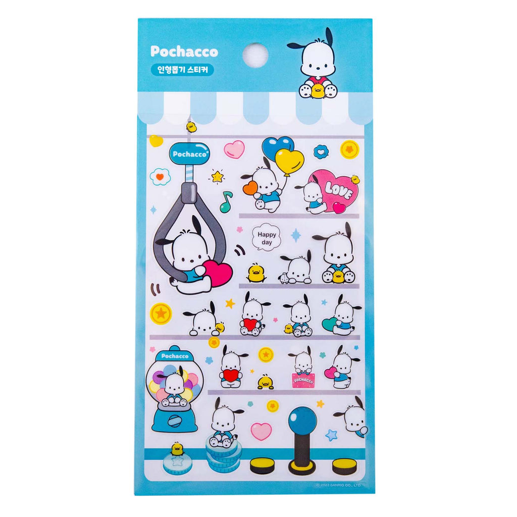 Sanrio Characters Pochacco Claw Machine Sticker Sheet